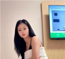 【调教视频】【煊赫大人】狗嘴伺候沐足 JS260416-22