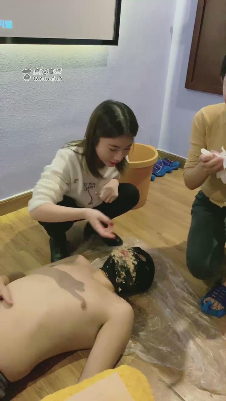 暴风截图2021963810215.jpg